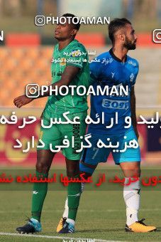 936901, Tehran,Shahr Qods, [*parameter:4*], Iran Pro League، Persian Gulf Cup، 2017-18 season، First Leg، Week 12، Paykan ۱ v ۱ Sanat Naft Abadan on 2017/11/15 at Shahr-e Qods Stadium