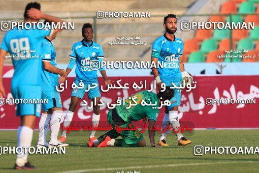 936931, Tehran,Shahr Qods, [*parameter:4*], Iran Pro League، Persian Gulf Cup، 2017-18 season، First Leg، Week 12، Paykan ۱ v ۱ Sanat Naft Abadan on 2017/11/15 at Shahr-e Qods Stadium