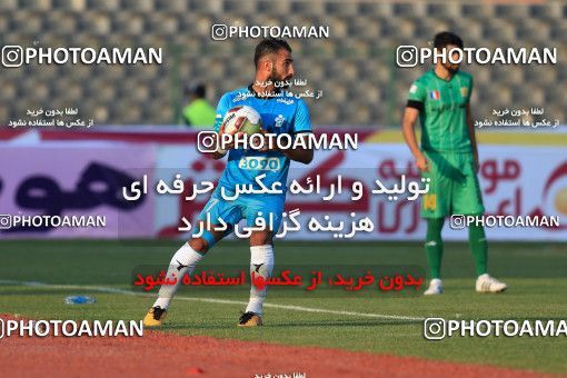 936768, Tehran,Shahr Qods, [*parameter:4*], Iran Pro League، Persian Gulf Cup، 2017-18 season، First Leg، Week 12، Paykan ۱ v ۱ Sanat Naft Abadan on 2017/11/15 at Shahr-e Qods Stadium