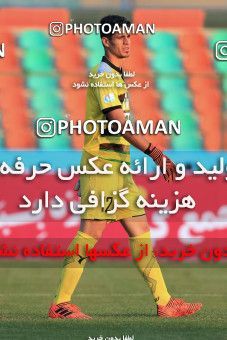 937174, Tehran,Shahr Qods, [*parameter:4*], Iran Pro League، Persian Gulf Cup، 2017-18 season، First Leg، Week 12، Paykan ۱ v ۱ Sanat Naft Abadan on 2017/11/15 at Shahr-e Qods Stadium