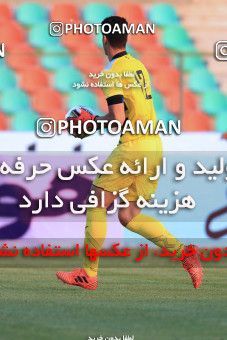 937015, Tehran,Shahr Qods, [*parameter:4*], Iran Pro League، Persian Gulf Cup، 2017-18 season، First Leg، Week 12، Paykan ۱ v ۱ Sanat Naft Abadan on 2017/11/15 at Shahr-e Qods Stadium