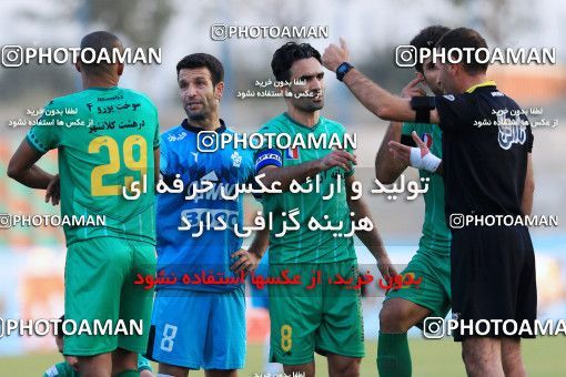 936932, Tehran,Shahr Qods, [*parameter:4*], Iran Pro League، Persian Gulf Cup، 2017-18 season، First Leg، Week 12، Paykan ۱ v ۱ Sanat Naft Abadan on 2017/11/15 at Shahr-e Qods Stadium