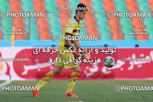 937136, Tehran,Shahr Qods, [*parameter:4*], Iran Pro League، Persian Gulf Cup، 2017-18 season، First Leg، Week 12، Paykan ۱ v ۱ Sanat Naft Abadan on 2017/11/15 at Shahr-e Qods Stadium