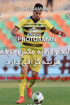 936856, Tehran,Shahr Qods, [*parameter:4*], لیگ برتر فوتبال ایران، Persian Gulf Cup، Week 12، First Leg، Paykan 1 v 1 Sanat Naft Abadan on 2017/11/15 at Shahr-e Qods Stadium