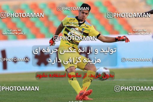 936941, Tehran,Shahr Qods, [*parameter:4*], Iran Pro League، Persian Gulf Cup، 2017-18 season، First Leg، Week 12، Paykan ۱ v ۱ Sanat Naft Abadan on 2017/11/15 at Shahr-e Qods Stadium