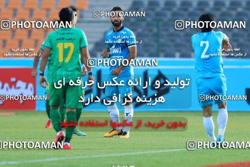 937008, Tehran,Shahr Qods, [*parameter:4*], Iran Pro League، Persian Gulf Cup، 2017-18 season، First Leg، Week 12، Paykan ۱ v ۱ Sanat Naft Abadan on 2017/11/15 at Shahr-e Qods Stadium