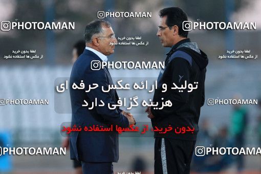 937211, Tehran,Shahr Qods, [*parameter:4*], لیگ برتر فوتبال ایران، Persian Gulf Cup، Week 12، First Leg، Paykan 1 v 1 Sanat Naft Abadan on 2017/11/15 at Shahr-e Qods Stadium