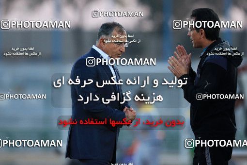 936875, Tehran,Shahr Qods, [*parameter:4*], لیگ برتر فوتبال ایران، Persian Gulf Cup، Week 12، First Leg، Paykan 1 v 1 Sanat Naft Abadan on 2017/11/15 at Shahr-e Qods Stadium