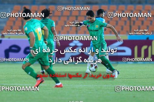 936787, Tehran,Shahr Qods, [*parameter:4*], Iran Pro League، Persian Gulf Cup، 2017-18 season، First Leg، Week 12، Paykan ۱ v ۱ Sanat Naft Abadan on 2017/11/15 at Shahr-e Qods Stadium