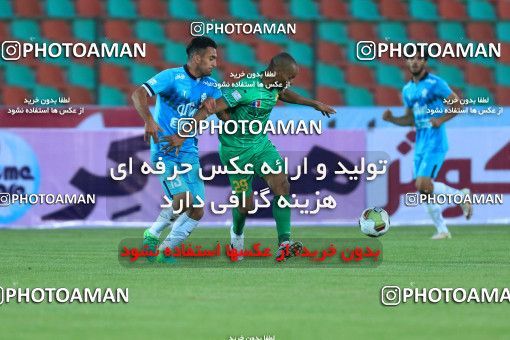 937164, Tehran,Shahr Qods, [*parameter:4*], Iran Pro League، Persian Gulf Cup، 2017-18 season، First Leg، Week 12، Paykan ۱ v ۱ Sanat Naft Abadan on 2017/11/15 at Shahr-e Qods Stadium