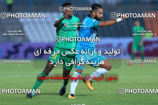 936951, Tehran,Shahr Qods, [*parameter:4*], Iran Pro League، Persian Gulf Cup، 2017-18 season، First Leg، Week 12، Paykan ۱ v ۱ Sanat Naft Abadan on 2017/11/15 at Shahr-e Qods Stadium