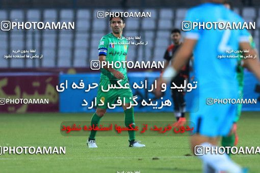 936841, Tehran,Shahr Qods, [*parameter:4*], Iran Pro League، Persian Gulf Cup، 2017-18 season، First Leg، Week 12، Paykan ۱ v ۱ Sanat Naft Abadan on 2017/11/15 at Shahr-e Qods Stadium