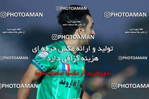 936859, Tehran,Shahr Qods, [*parameter:4*], لیگ برتر فوتبال ایران، Persian Gulf Cup، Week 12، First Leg، Paykan 1 v 1 Sanat Naft Abadan on 2017/11/15 at Shahr-e Qods Stadium