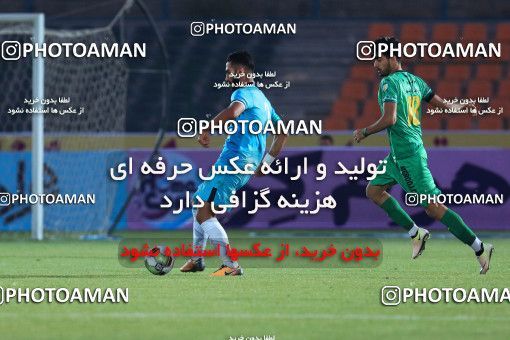 937137, Tehran,Shahr Qods, [*parameter:4*], Iran Pro League، Persian Gulf Cup، 2017-18 season، First Leg، Week 12، Paykan ۱ v ۱ Sanat Naft Abadan on 2017/11/15 at Shahr-e Qods Stadium