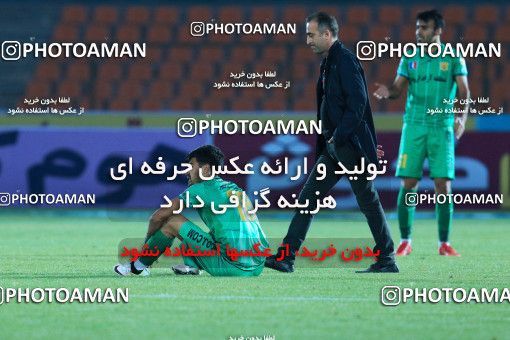 936775, Tehran,Shahr Qods, [*parameter:4*], لیگ برتر فوتبال ایران، Persian Gulf Cup، Week 12، First Leg، Paykan 1 v 1 Sanat Naft Abadan on 2017/11/15 at Shahr-e Qods Stadium