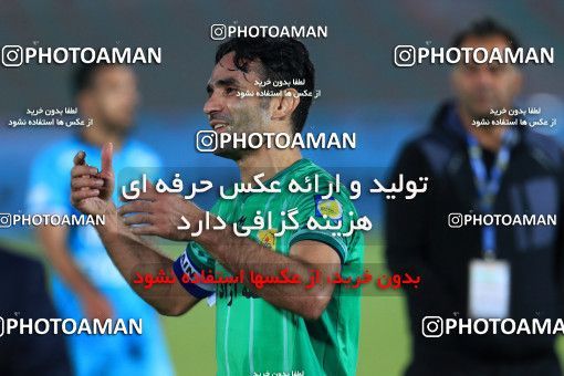 937247, Tehran,Shahr Qods, [*parameter:4*], Iran Pro League، Persian Gulf Cup، 2017-18 season، First Leg، Week 12، Paykan ۱ v ۱ Sanat Naft Abadan on 2017/11/15 at Shahr-e Qods Stadium