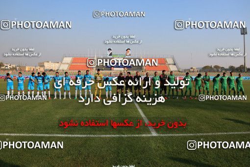 936977, Tehran,Shahr Qods, [*parameter:4*], Iran Pro League، Persian Gulf Cup، 2017-18 season، First Leg، Week 12، Paykan ۱ v ۱ Sanat Naft Abadan on 2017/11/15 at Shahr-e Qods Stadium