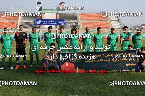 936952, Tehran,Shahr Qods, [*parameter:4*], Iran Pro League، Persian Gulf Cup، 2017-18 season، First Leg، Week 12، Paykan ۱ v ۱ Sanat Naft Abadan on 2017/11/15 at Shahr-e Qods Stadium