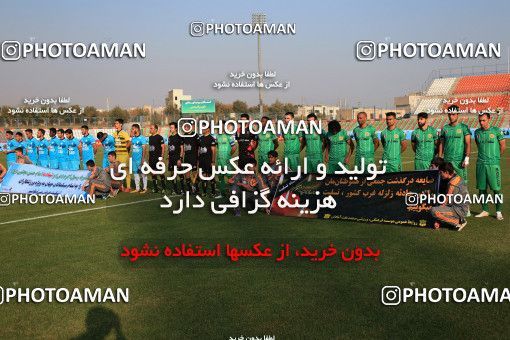 937264, Tehran,Shahr Qods, [*parameter:4*], Iran Pro League، Persian Gulf Cup، 2017-18 season، First Leg، Week 12، Paykan ۱ v ۱ Sanat Naft Abadan on 2017/11/15 at Shahr-e Qods Stadium