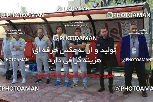 936765, Tehran,Shahr Qods, [*parameter:4*], Iran Pro League، Persian Gulf Cup، 2017-18 season، First Leg، Week 12، Paykan ۱ v ۱ Sanat Naft Abadan on 2017/11/15 at Shahr-e Qods Stadium