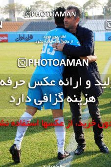 936744, Tehran,Shahr Qods, [*parameter:4*], لیگ برتر فوتبال ایران، Persian Gulf Cup، Week 12، First Leg، Paykan 1 v 1 Sanat Naft Abadan on 2017/11/15 at Shahr-e Qods Stadium