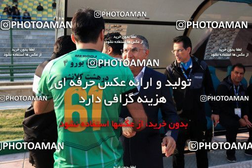 936870, Tehran,Shahr Qods, [*parameter:4*], لیگ برتر فوتبال ایران، Persian Gulf Cup، Week 12، First Leg، Paykan 1 v 1 Sanat Naft Abadan on 2017/11/15 at Shahr-e Qods Stadium