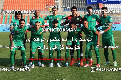 936911, Tehran,Shahr Qods, [*parameter:4*], Iran Pro League، Persian Gulf Cup، 2017-18 season، First Leg، Week 12، Paykan ۱ v ۱ Sanat Naft Abadan on 2017/11/15 at Shahr-e Qods Stadium