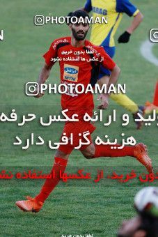 936377, Tehran, , friendly match، Persepolis 5 - 1 Parag on 2017/11/14 at Shahid Kazemi Stadium