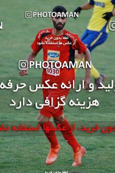 936598, Tehran, , friendly match، Persepolis 5 - 1 Parag on 2017/11/14 at Shahid Kazemi Stadium