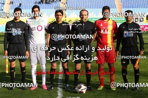 953730, Isfahan, [*parameter:4*], Iran Pro League، Persian Gulf Cup، 2017-18 season، First Leg، Week 13، Zob Ahan Esfahan ۰ v ۱ Foulad Khouzestan on 2017/11/25 at Naghsh-e Jahan Stadium