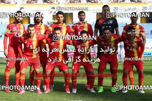 953620, Isfahan, [*parameter:4*], Iran Pro League، Persian Gulf Cup، 2017-18 season، First Leg، Week 13، Zob Ahan Esfahan ۰ v ۱ Foulad Khouzestan on 2017/11/25 at Naghsh-e Jahan Stadium