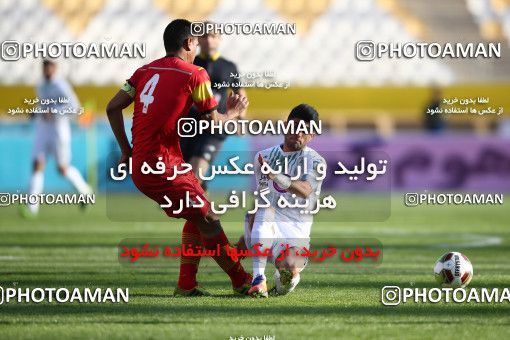 953695, Isfahan, [*parameter:4*], Iran Pro League، Persian Gulf Cup، 2017-18 season، First Leg، Week 13، Zob Ahan Esfahan ۰ v ۱ Foulad Khouzestan on 2017/11/25 at Naghsh-e Jahan Stadium