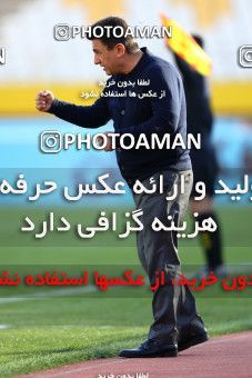 953691, Isfahan, [*parameter:4*], Iran Pro League، Persian Gulf Cup، 2017-18 season، First Leg، Week 13، Zob Ahan Esfahan ۰ v ۱ Foulad Khouzestan on 2017/11/25 at Naghsh-e Jahan Stadium