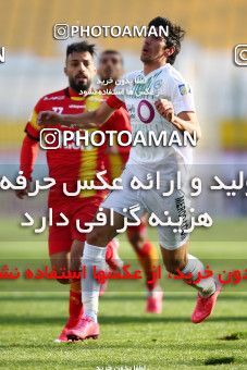 953521, Isfahan, [*parameter:4*], Iran Pro League، Persian Gulf Cup، 2017-18 season، First Leg، Week 13، Zob Ahan Esfahan ۰ v ۱ Foulad Khouzestan on 2017/11/25 at Naghsh-e Jahan Stadium