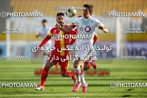 953628, Isfahan, [*parameter:4*], Iran Pro League، Persian Gulf Cup، 2017-18 season، First Leg، Week 13، Zob Ahan Esfahan ۰ v ۱ Foulad Khouzestan on 2017/11/25 at Naghsh-e Jahan Stadium