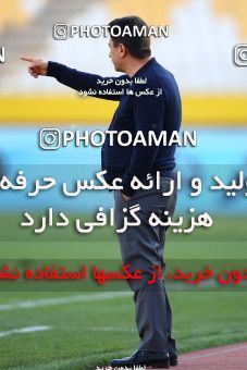 953485, Isfahan, [*parameter:4*], Iran Pro League، Persian Gulf Cup، 2017-18 season، First Leg، Week 13، Zob Ahan Esfahan ۰ v ۱ Foulad Khouzestan on 2017/11/25 at Naghsh-e Jahan Stadium