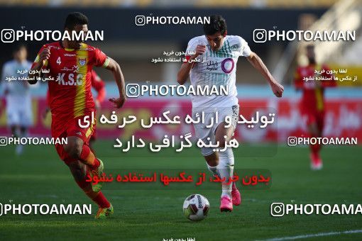 953519, Isfahan, [*parameter:4*], Iran Pro League، Persian Gulf Cup، 2017-18 season، First Leg، Week 13، Zob Ahan Esfahan ۰ v ۱ Foulad Khouzestan on 2017/11/25 at Naghsh-e Jahan Stadium