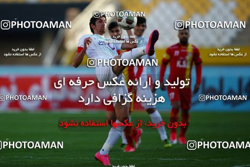 953715, Isfahan, [*parameter:4*], Iran Pro League، Persian Gulf Cup، 2017-18 season، First Leg، Week 13، Zob Ahan Esfahan ۰ v ۱ Foulad Khouzestan on 2017/11/25 at Naghsh-e Jahan Stadium