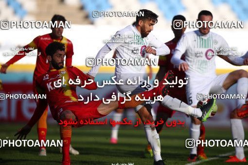 953563, Isfahan, [*parameter:4*], لیگ برتر فوتبال ایران، Persian Gulf Cup، Week 13، First Leg، Zob Ahan Esfahan 0 v 1 Foulad Khouzestan on 2017/11/25 at Naghsh-e Jahan Stadium