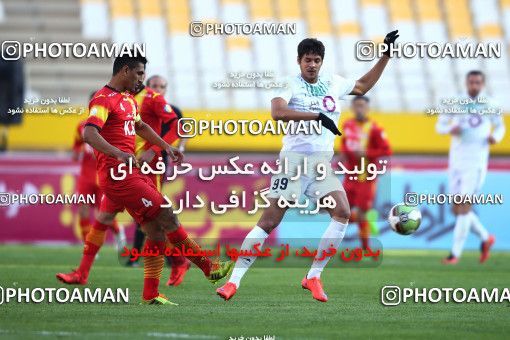 953655, Isfahan, [*parameter:4*], Iran Pro League، Persian Gulf Cup، 2017-18 season، First Leg، Week 13، Zob Ahan Esfahan ۰ v ۱ Foulad Khouzestan on 2017/11/25 at Naghsh-e Jahan Stadium