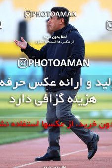 953550, Isfahan, [*parameter:4*], Iran Pro League، Persian Gulf Cup، 2017-18 season، First Leg، Week 13، Zob Ahan Esfahan ۰ v ۱ Foulad Khouzestan on 2017/11/25 at Naghsh-e Jahan Stadium