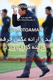 953552, Isfahan, [*parameter:4*], Iran Pro League، Persian Gulf Cup، 2017-18 season، First Leg، Week 13، Zob Ahan Esfahan ۰ v ۱ Foulad Khouzestan on 2017/11/25 at Naghsh-e Jahan Stadium