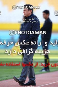 953518, Isfahan, [*parameter:4*], Iran Pro League، Persian Gulf Cup، 2017-18 season، First Leg، Week 13، Zob Ahan Esfahan ۰ v ۱ Foulad Khouzestan on 2017/11/25 at Naghsh-e Jahan Stadium