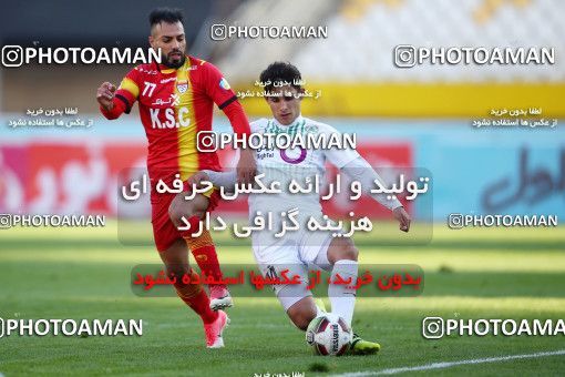 953503, Isfahan, [*parameter:4*], Iran Pro League، Persian Gulf Cup، 2017-18 season، First Leg، Week 13، Zob Ahan Esfahan ۰ v ۱ Foulad Khouzestan on 2017/11/25 at Naghsh-e Jahan Stadium