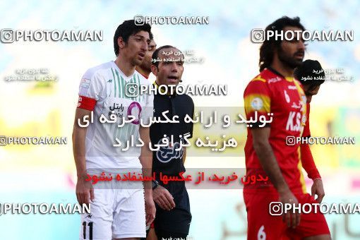 953566, Isfahan, [*parameter:4*], Iran Pro League، Persian Gulf Cup، 2017-18 season، First Leg، Week 13، Zob Ahan Esfahan ۰ v ۱ Foulad Khouzestan on 2017/11/25 at Naghsh-e Jahan Stadium