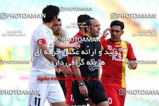 953541, Isfahan, [*parameter:4*], Iran Pro League، Persian Gulf Cup، 2017-18 season، First Leg، Week 13، Zob Ahan Esfahan ۰ v ۱ Foulad Khouzestan on 2017/11/25 at Naghsh-e Jahan Stadium