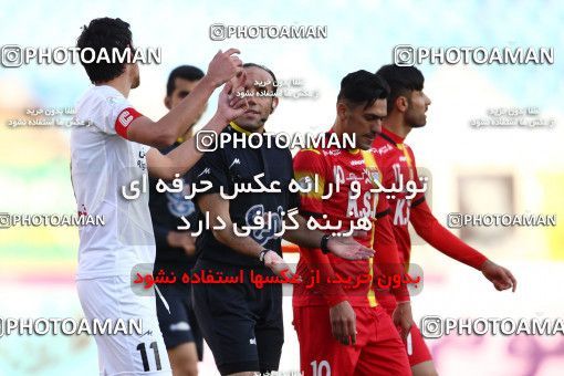 953455, Isfahan, [*parameter:4*], Iran Pro League، Persian Gulf Cup، 2017-18 season، First Leg، Week 13، Zob Ahan Esfahan ۰ v ۱ Foulad Khouzestan on 2017/11/25 at Naghsh-e Jahan Stadium