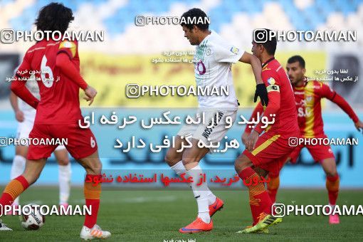 953711, Isfahan, [*parameter:4*], Iran Pro League، Persian Gulf Cup، 2017-18 season، First Leg، Week 13، Zob Ahan Esfahan ۰ v ۱ Foulad Khouzestan on 2017/11/25 at Naghsh-e Jahan Stadium