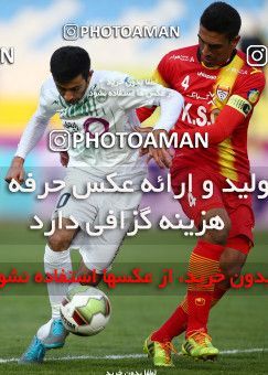 953536, Isfahan, [*parameter:4*], Iran Pro League، Persian Gulf Cup، 2017-18 season، First Leg، Week 13، Zob Ahan Esfahan ۰ v ۱ Foulad Khouzestan on 2017/11/25 at Naghsh-e Jahan Stadium