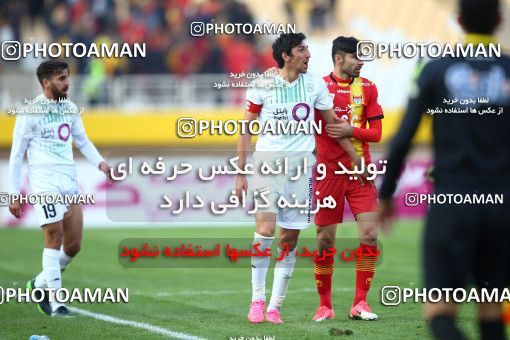 953687, Isfahan, [*parameter:4*], Iran Pro League، Persian Gulf Cup، 2017-18 season، First Leg، Week 13، Zob Ahan Esfahan ۰ v ۱ Foulad Khouzestan on 2017/11/25 at Naghsh-e Jahan Stadium